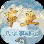 1970年生肖狗运势解析,事业与感情的双重 focus,事业,合作,成功,第1张 1970年生肖狗运势解析,事业与感情的双重 focus,事业,合作,成功,第1张