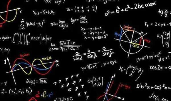 数理,揭示命运的神秘密码,命运,事业,占卜,第1张 数理,揭示命运的神秘密码,命运,事业,占卜,第1张