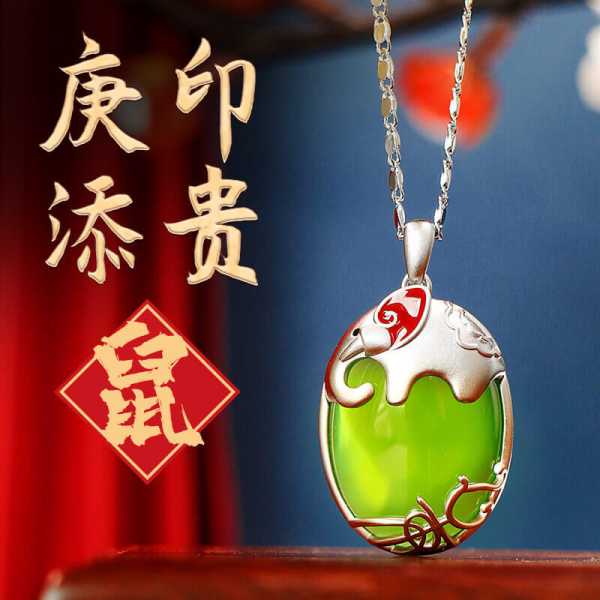 2023年10月19日生肖鼠运势解析，事业与感情的双重突破,事业,挑战,希望,第1张