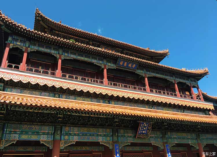 探秘雍和宫求签费用，与选择,命运,希望,求签,第1张