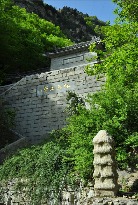 净业寺可以求签吗？真相揭秘，净业寺的灵性与之谜,求签,寺庙,祈福,第1张