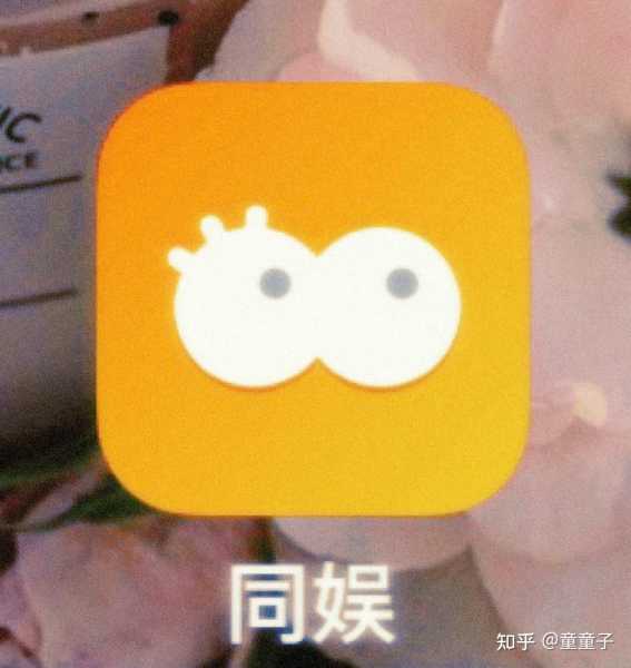 异地恋，十二星座的情感共鸣,挑战,希望,十二星座,第1张