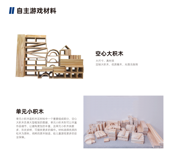 汪和姚，宝宝取名的智慧与艺术,象征,宝宝取名,美好,第1张