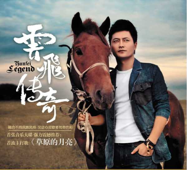 解梦母亲被劫持，解读内心的情感与关,象征,挑战,自我,第1张