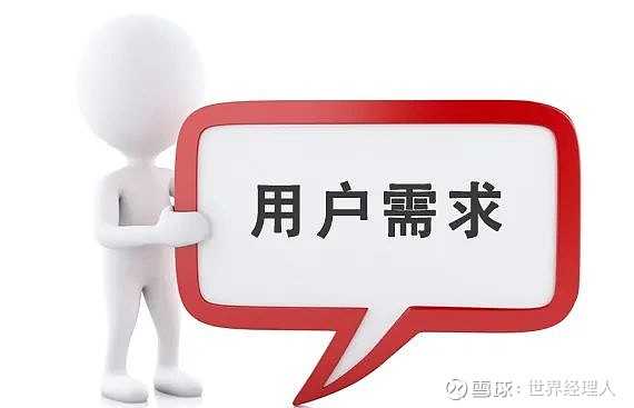 嗯，用户让我写一篇关于为什么不让去算命的文章，还给了标题和内容的要求。首先，我需要理解用户的需求。他们可能是在准备一篇议论文，探讨算命背后的心理和文化因素，或者是在讨论现代中算命现象的合理性,象征,自我,算命,第1张