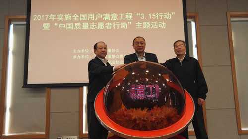 好，用户让我写一篇关于2017年9月10日的文章，关键词是吉时。首先，我需要确定吉时在这里的具体含义。可能指的是某个重要事件的时间，或者是某种象征意义的时间点,象征,命运,挑战,第1张