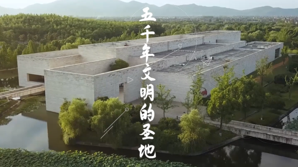 南站，城市之眼，文明的活化石,象征,风水布局,风水,第1张