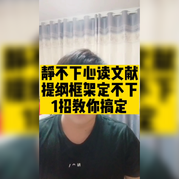 接下来，我需要确定文章的主题和角度。考虑到这是一个儿童故事，可能适合写一个关于兔子宝宝在时间出生，在家庭中成长的故事。这样不仅符合兔宝宝这个关键词，还能融入三朝吉时的元素,象征,挑战,希望,第1张