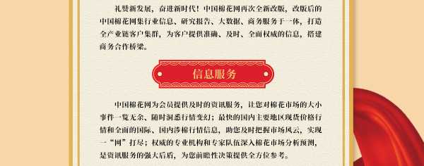 好，用户让我写一篇关于94年生肖猴运势的文章，先写标题，再写内容，内容不少于920字。首先，我需要确定标题，要简洁又能吸引人。考虑到生肖和运势，标题可以是94年生肖猴运势，事业与健康的关键 year,事业,挑战,合作,第1张