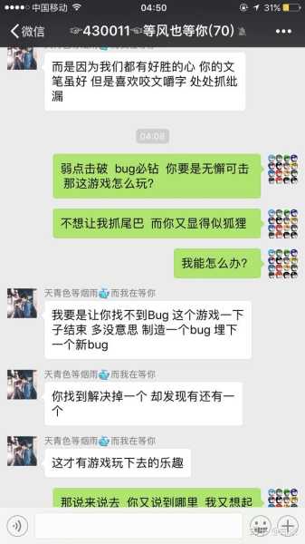 接下来，我得考虑标题。标题要吸引人，同时明确主题。比如少萝宝宝取名指南，好听又寓意深远的名字推荐这样的标题，既说明了主题，又突出了名字的重要性,象征,希望,宝宝取名,第1张