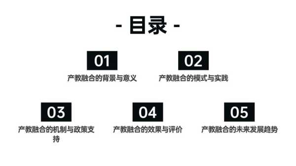 方面，要吸引人，同时明确主题。比如八字算命正缘测算，如何开启你的幸福之门？这样既点明了主题，又带有鼓励性,命运,八字,希望,第1张