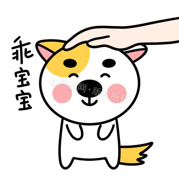 乖宝宝取名的技巧与注意事项,象征,希望,宝宝取名,第1张