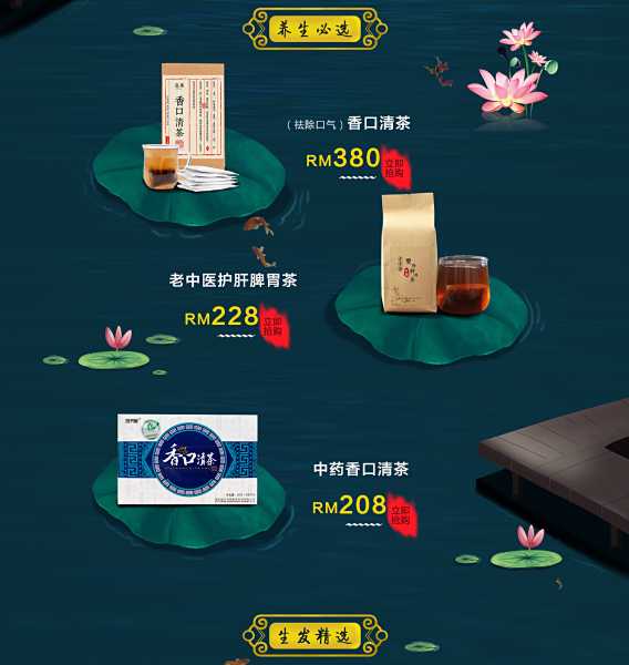 好，用户让我写一篇关于中秋吉时将至，结合故宫H5的文章。首先，我需要确定文章的标题，要吸引人又贴合主题。考虑到中秋节和故宫的结合，标题可以是中秋佳节，故宫H5助力团圆与文化,象征,吉时,文化传承,第1张