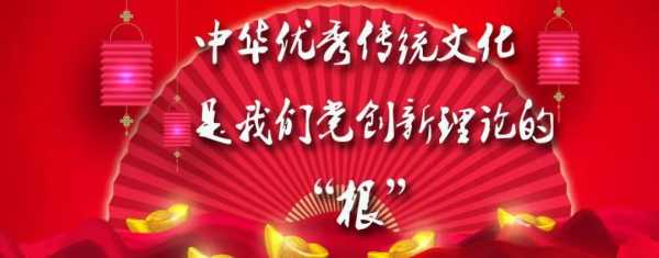 好，用户让我写一篇关于周易车牌吉凶的文章，首先得确定标题。周易车牌吉凶听起来挺有意思的，可以取一个吸引人的标题，比如周易车牌吉凶，解读传统智慧与现代交通的结合,象征,吉凶,解读,第1张