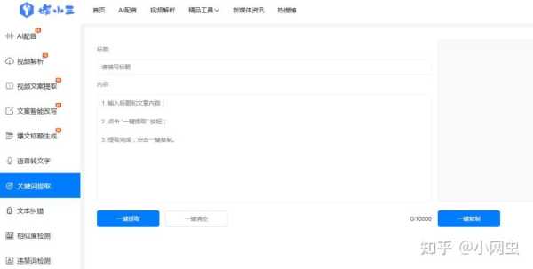 好，用户让我写一篇关于十二星座摆摊的文章，标题和内容都要写。首先，我需要确定标题，得吸引人又相关。十二星座摆摊，可能用十二星座摆摊，展现你的摊位魅力这样的标题，既点明了主题，又有吸引力,希望,十二星座,星座,第1张
