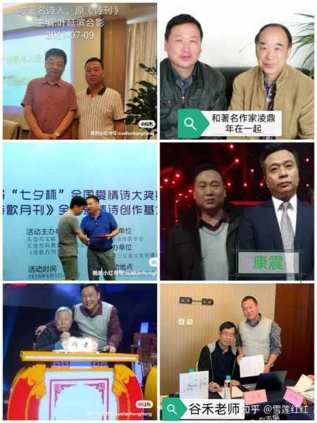 好，用户让我写一篇关于为什么都欢给我算命的文章，先写标题，再写内容，内容不少于823个字。首先，我需要理解用户的需求。他们可能对算命感兴趣，或者想了解背后的原因。标题要吸引人，同时点明主题,命运,算命,自我,第1张