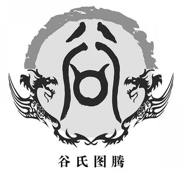好，用户让我写一篇关于属牛、申姓宝宝取名的文章，标题已经给出，内容要不少于870个字。首先，我需要理解用户的需求。他们可能是一位准父母，或者是在为新生儿取名的人，希望得到专业的建议,象征,希望,宝宝取名,第1张