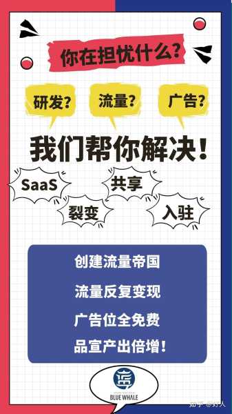 接下来，我得考虑用户可能没有明确说出来的深层需求。她可能希望名字不仅可爱，还要有寓意，比如聪明、可爱、健康等。同时，她可能还希望名字在里有好的发音和易记性，这样孩子长大后容易记住,象征,希望,宝宝取名,第1张