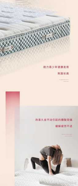 好，用户让我写一篇关于睡觉做梦扎嘴什么意思周公解梦的文章，先写标题，再写内容，内容不少于841个字。首先，我需要理解用户的需求。看起来用户对周公解梦有疑问，特别是睡觉做梦扎嘴的部分,象征,自我,解梦,第1张