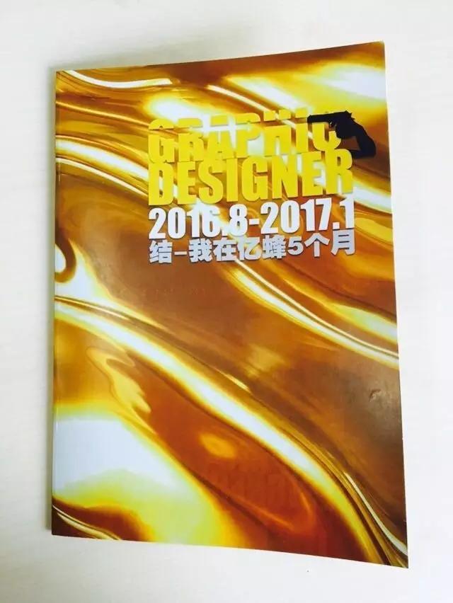 好，用户让我写一篇关于年尾给兔宝宝取名的文章，关键词是年尾兔宝宝怎么取名女孩。首先，我需要确定一个合适的标题，可能要结合年尾和兔子，比如年尾兔宝宝，取名女孩有讲究，这样既点明了主题，又有节日的感觉,象征,希望,宝宝取名,第1张