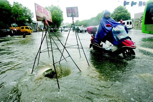 比如，避免低洼地，因为水太重，容易导致墓地潮湿，影响地下空间的气场。还有避免正对房屋，因为可能会导致房屋受损。再比如，避免地名中有凶煞，这样会带来不好的能量。每个大忌都要详细说明，确保读者全面了解,希望,气场,能量,第1张
