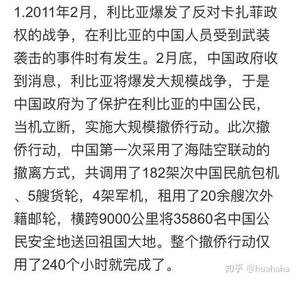 接下来，用户要求写标题，我得想一个吸引人的标题，比如碣石求签，易经卦象的智慧与启示或者碣石求签，解读古老智慧的钥匙。，内容部分要不少于872个字，我得详细展开,象征,挑战,求签,第1张