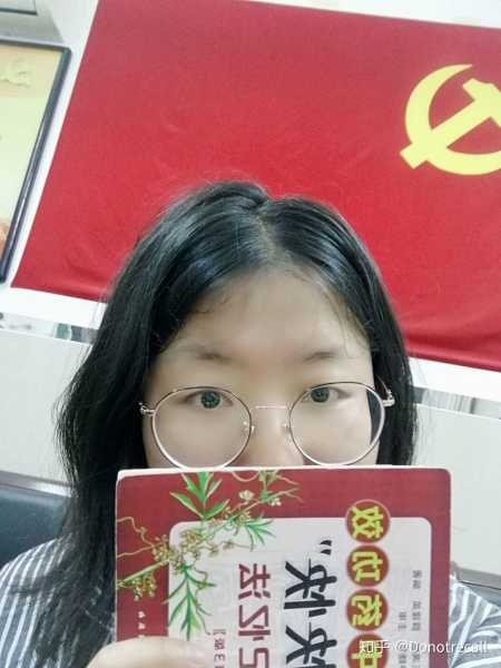 好，用户让我写一篇关于吉时软件的文章，标题和内容都要写。首先，我需要确定标题，要吸引人又相关。是文章内容，不少于890个字，内容要涵盖软件的功能、优势、使用场景以及未来的发展,挑战,吉时,认可,第1张