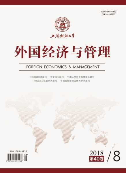 好，用户让我写一篇关于2018正月初6吉时的文章，标题和内容都要写。首先，我需要确定标题，得简洁又有意义。考虑到这是一个吉时，标题可以是2018正月初六吉时，传统与现代的融合,八字,希望,吉时,第1张