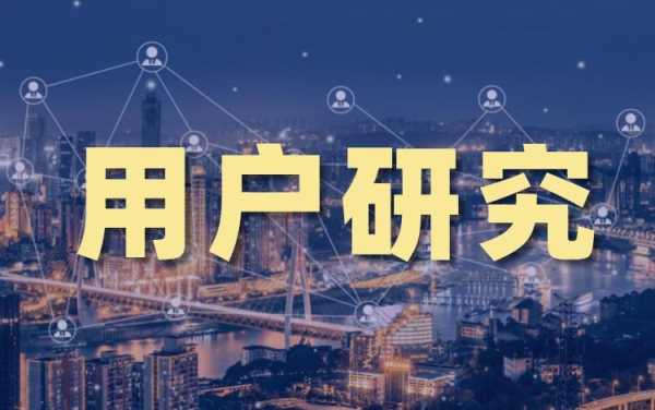 好，用户让我写一篇关于如何看具体时辰吉凶的文章，先写标题，再写内容，内容不少于820字。首先，我需要确定标题，要简洁明了，又能吸引读者。比如如何看具体时辰吉凶，解析传统与现代的结合,命运,事业,吉时,第1张