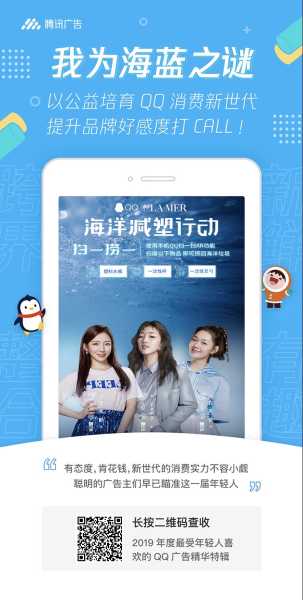 好,用户让我写一篇关于QQ上算命应用的文章,标题和内容都要写。首先,我得确定标题,得吸引人又准确。算命在QQ上挺常见的,可能用户想了解这些应用的名字或者功能,命运,事业,八字,第1张 好,用户让我写一篇关于QQ上算命应用的文章,标题和内容都要写。首先,我得确定标题,得吸引人又准确。算命在QQ上挺常见的,可能用户想了解这些应用的名字或者功能,命运,事业,八字,第1张