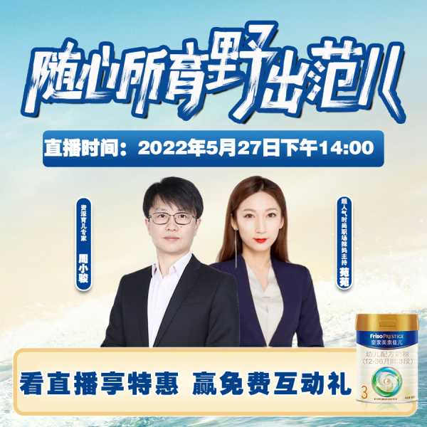 好，用户让我写一篇关于兔年生肖鸡运势的文章，标题已经给出，内容要不少于954个字。首先，我需要理解用户的需求。他们可能是在寻找关于兔年和生肖鸡的运势分析，可能是为了个人参考或者分享给朋友,象征,事业,挑战,第1张
