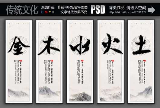 好，用户让我写一篇关于五行八字测算卜易居的文章，标题和内容都要写。首先，我需要理解用户的需求。他们可能对命理学或感兴趣，想了解测算的具体内容和优势,命运,事业,挑战,第1张
