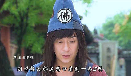 算命先生,传承与奥秘,象征,命运,挑战,第1张 算命先生,传承与奥秘,象征,命运,挑战,第1张