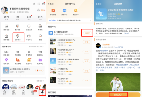 好，用户让我写一篇关于今年最旺的生肖运势的文章，先写标题，再写内容，内容不少于835个字。首先，我需要确定今年的生肖运势，也就是今年的农历年份对应的生肖。今年是2024年，对应的生肖是鼠年,挑战,希望,自我,第1张