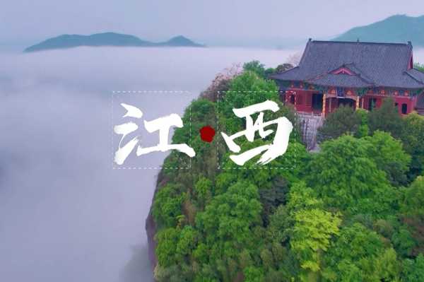 好,用户让我写一篇关于上饶葛仙山求签的文章,标题和内容都要写。首先,我需要确定标题,得吸引人又准确。葛仙山是个有文化底蕴的地方,可以结合传统文化元素,比如求签这个关键词,可能和有关,象征,希望,求签,第1张 好,用户让我写一篇关于上饶葛仙山求签的文章,标题和内容都要写。首先,我需要确定标题,得吸引人又准确。葛仙山是个有文化底蕴的地方,可以结合传统文化元素,比如求签这个关键词,可能和有关,象征,希望,求签,第1张