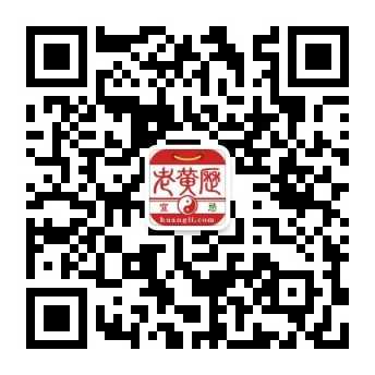 79生肖龙今年运势怎么样？深度解析龙年运势,象征,事业,挑战,第1张