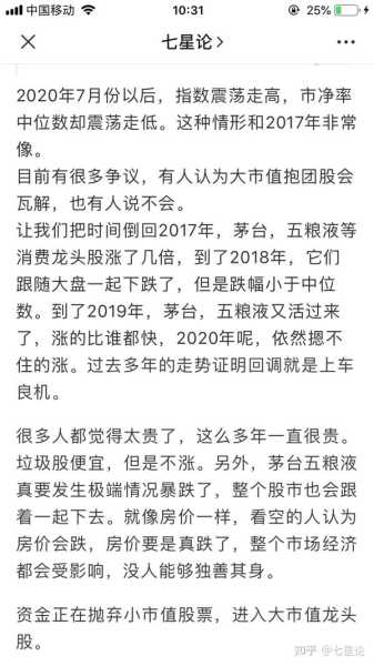 好，用户让我写一篇关于牛杰名字五行吉凶的文章。首先，我需要确定文章的标题，得吸引人又相关。，内容部分要详细，不少于832个字，涵盖五行的基本概念、牛杰名字的分析，以及对吉凶的影响,象征,命运,事业,第1张