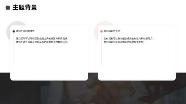嗯，用户让我写一篇关于隆宝宝怎么取名字好听的文章，还给了标题和内容的要求。首先，我需要确定标题，可能需要吸引人，同时包含名字和好听的元素。，内容部分要不少于831个字，所以得详细展开,象征,事业,希望,第1张