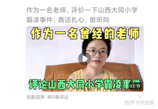 好，用户让我写一篇关于葛仙山抽了二签怎么解的文章，首先得确定标题。标题要吸引人，可能用葛仙山抽二签，解密其背后的这样的风格,象征,挑战,吉凶,第1张