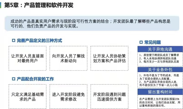 好,用户让我写一篇关于十二生9月羊运势的文章,标题和内容都要写。首先,我得确定标题,得吸引人又相关。十二生的羊,9月份的运势,可能和羊相关的关键词,比如羊年、羊运、羊年运势之类的,象征,事业,挑战,第1张 好,用户让我写一篇关于十二生9月羊运势的文章,标题和内容都要写。首先,我得确定标题,得吸引人又相关。十二生的羊,9月份的运势,可能和羊相关的关键词,比如羊年、羊运、羊年运势之类的,象征,事业,挑战,第1张