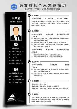 好，用户让我写一篇关于汉成网号吉凶的文章，首先得确定标题。标题要吸引人，同时又能准确反映内容，所以汉成网号吉凶，数字背后的神秘力量听起来不错,命运,事业,希望,第1张