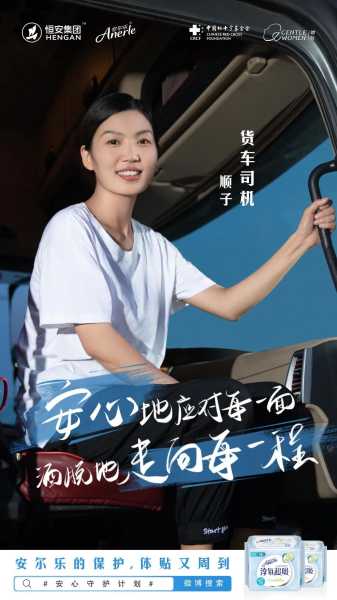 好，用户让我写一篇关于求签的正确方法的文章，先写标题，再写内容，内容不少于910个字。首先，我需要理解用户的需求。用户可能是一位女性，或者对占卜感兴趣的人，想了解如何正确地进行女性占卜,象征,挑战,希望,第1张