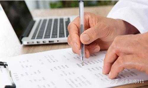 好，用户让我写一篇关于姓名恋爱指数的文章，关键词是吉凶。首先，我需要确定文章的标题，得吸引人又相关。，内容部分要不少于826个字，涵盖方法、步骤、注意事项以及结果解读,希望,自我,吉凶,第1张