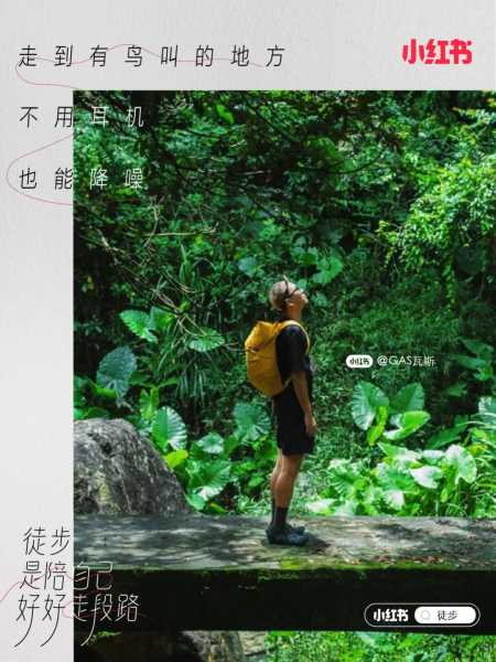 好，用户让我写一篇关于走天涯十二星座是什么的文章，先写标题，再写内容，内容不少于925个字。首先，我需要明确用户的需求。他们可能对十二星座在旅行中的应用感兴趣，或者想了解如何利用星座来规划旅行,十二星座,自我,星座,第1张