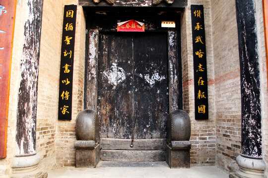 好，用户让我写一篇关于卜易居名字吉凶的文章。首先，我需要明确卜易居是什么，可能是一个品牌或者公司，所以文章标题要吸引人，同时涵盖卜易居和名字两个方面,命运,事业,八字,第1张