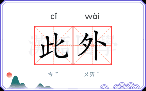 此外，考虑到用户可能对云浮不太熟悉，我需要适当解释一些术语，比如求签在中的意义，以及这些寺庙在现代信众中的作用。同时，可以提到云浮寺庙如何结合传统与现代，为信众提供了丰富的寄托,求签,文化传承,传统与现代,第1张