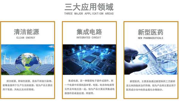 好，用户让我写一篇关于金属房屋讲究的文章，首先得确定标题。标题要简洁明了，又能吸引读者，所以金属房屋讲究，材质与布局的听起来不错,气场,能量,风水布局,第1张