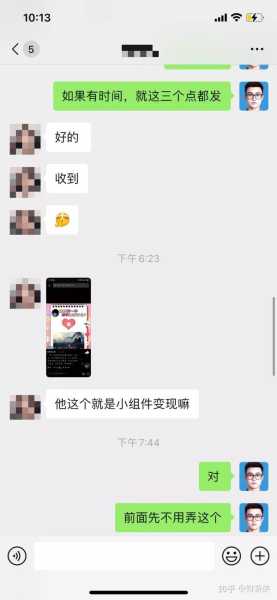 好，用户让我写一篇关于抖音数字吉凶查询的文章，首先得确定标题。标题要吸引人，同时又能准确反映内容，所以抖音数字吉凶查询，数字的力量与意义听起来不错,挑战,吉凶,查询,第1张