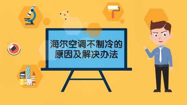 好，用户让我写一篇关于八字命格测算的文章，先写标题，再写内容，内容不少于857个字。首先，我需要明确用户的需求。他们可能对命理学感兴趣，或者想了解命格测算的可能性,命运,八字,占卜,第1张