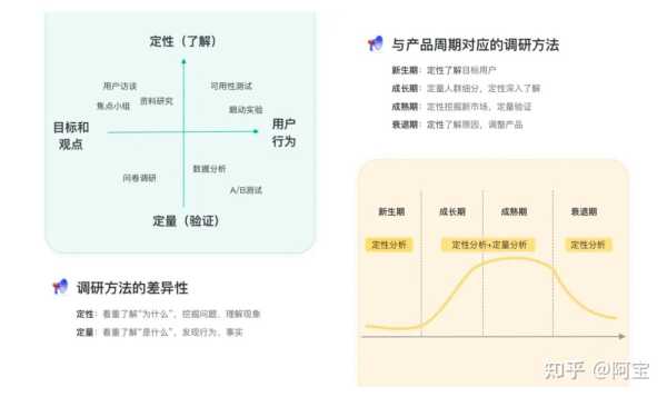接下来，我得分析用户可能的身份。他们可能是普通用户，对生肖和吉时不太熟悉，所以文章需要通俗易懂，避免使用太多专业术语。同时，用户可能希望文章结构清晰，准确，能够帮助他们做出决策,象征,事业,八字,第1张